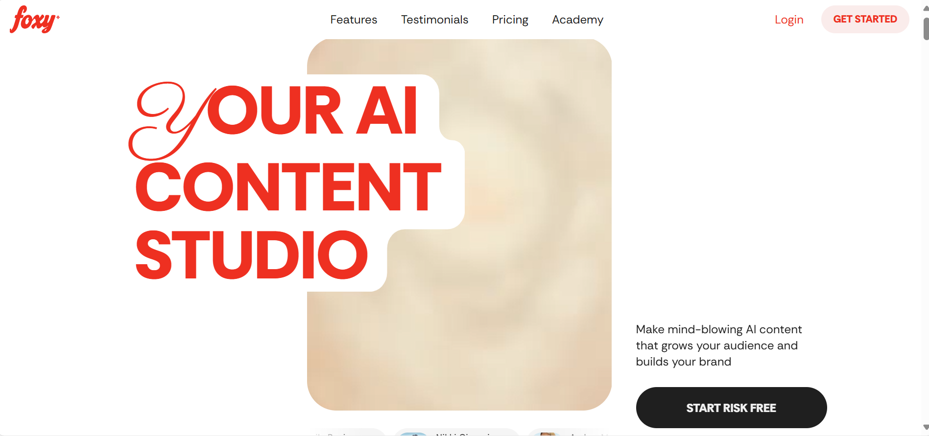 不動産画像強化ステージング